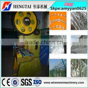 Best Price Razor Barbed Wire Making Machine/Barbed Wire Making Machine Price thumbnail-1