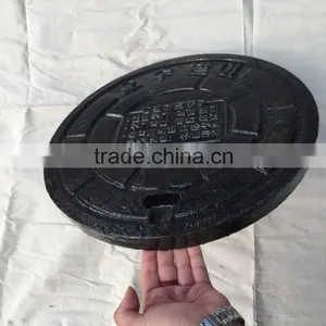 Watertight and Locking Mahole Cover thumbnail-6