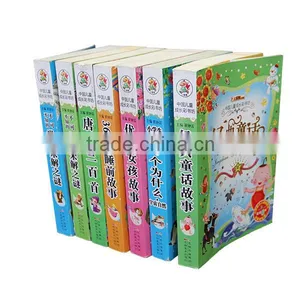 Novel Story Childrens Book thumbnail-1