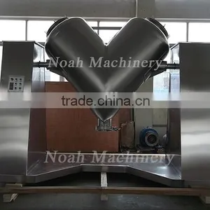 V-1000 Pharmaceutical Powder Mixer Machine thumbnail-1