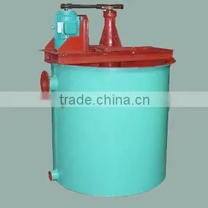 ISO Proved Portable Agitator China Baichy Brand thumbnail-1