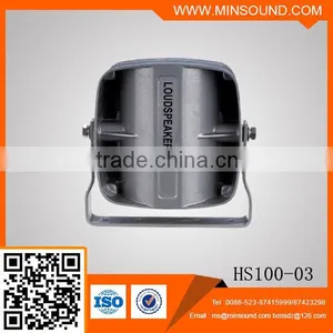 HS100-03 100W 2014 Popular Good Quality Police Alarm Siren 24v thumbnail-1