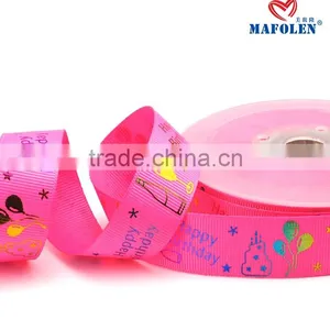 Holiday Celebrate Ribbon Wholesale for Decoration thumbnail-3