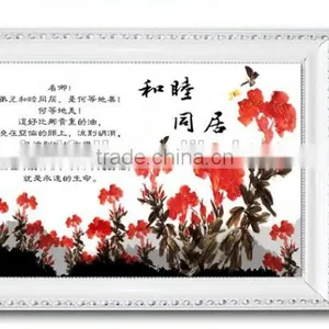 Korean Style Contemporary and Contracted Adornment Block Box Push-pull Distribution Box thumbnail-6