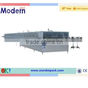 Steam Sterilizer Price thumbnail-1
