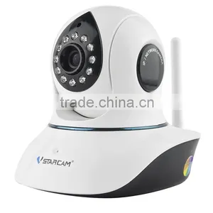 VStarcam PnP H.264 ONVIF IR CUT Wifi IP Camera Wifi Nanny Cam thumbnail-4