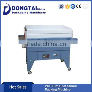 Automatic Sealing Shrink Machine thumbnail-1