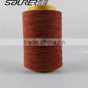 Ployester Colour Chenille Yarn for Weaving thumbnail-1