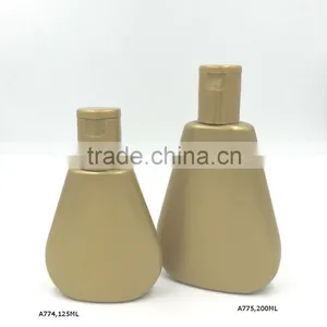 200ml Golden Cream Lotion Bottle thumbnail-1