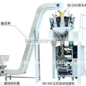 HT-A Automatic Weighing and Packing System thumbnail-1