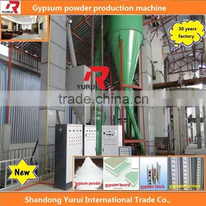 High Active Rotary Calcined Gypsum Powder Production Machine thumbnail-1