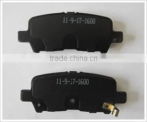 Brake Pad D1075 thumbnail-1