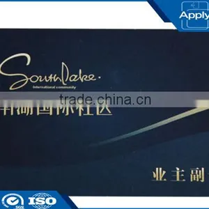 MF S50 Contactless IC Cards Pvc Smart Rfid Contactless Card for Access Control System thumbnail-1