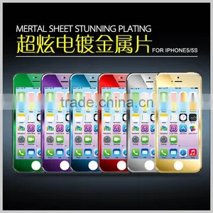 Electroplating Tempered Glass For IPhone 5/5S,Glass M Curved Edge Screen Protect Film 6 Colors Available thumbnail-1