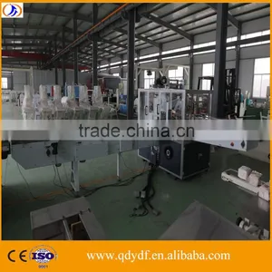 YDF-MJV-1860 Automatic High Yield Tissue Paper Folding Type Facial Tissue Paper Machine thumbnail-4