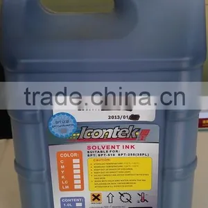 High Quality 5meter Icontek TW-5308FZ Outdoor Digital Printer Icontek SK4 Ink thumbnail-2