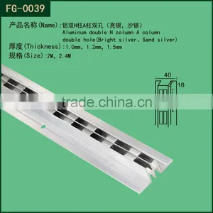 Manufacturer of Decorative Aluminium Channel for Glass thumbnail-1