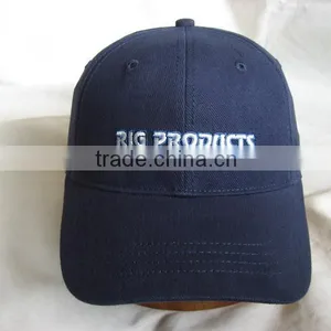 Kipa Hat Buy Cap Hat Factory thumbnail-2