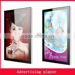 84 Inch Wall Mounted Large Advertising Lcd Screens thumbnail-1