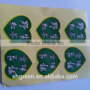 250gsm Waterproof Adhesive Paper Sticker for Glass thumbnail-3