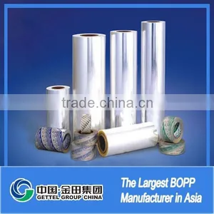 China Bopp Plastic Tape Adhesive Film thumbnail-1