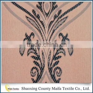 Latest Design Luxury Fashion Colorful Curtain Frill thumbnail-1
