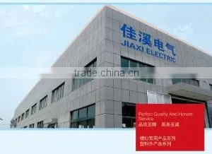 Ningbo Jiaxi Electric Co., Ltd. company overview - view 3 thumbnail
