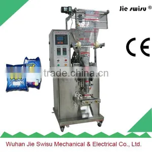 Best Price Coffee Powder Packing Machine On Sale thumbnail-1