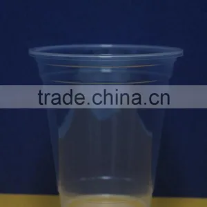 PPY360 - Non Ribbed Plastic Cup thumbnail-2