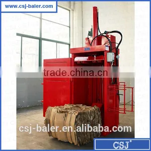 CE Certificated JP8060T15 Small Sized Vertical Leather Baling Machine thumbnail-5