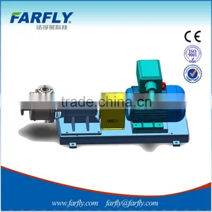 FSW3 FARFLY Emulsifying Pump,emulsifying Mixer thumbnail-2