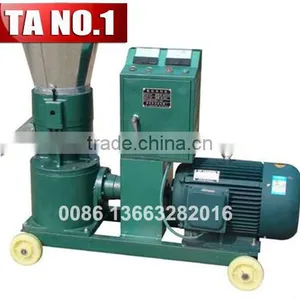 Factory Small Animal Feed Mill Machinery thumbnail-3
