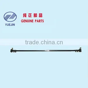 Yuejin Truck Auto Parts Tie Rod Assembly thumbnail-1