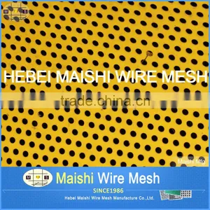 Perforated Metal Mesh thumbnail-5