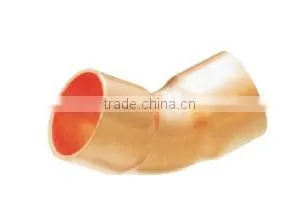 PartsNet Copper Fitting thumbnail-1
