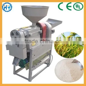 Best Farm Rice Peeler Machine thumbnail-1