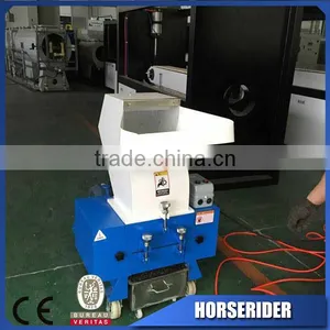 Plastic Crusher Machine Prices / Plastic Crusher thumbnail-1