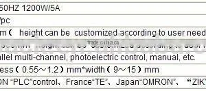 XN-102B Auto PP Strapping Machine Low Table thumbnail-1