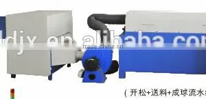 Full Aytomatic Ball Making Machine,SZZLDJX Selling on Line thumbnail-2