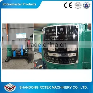 Animal Feed Peller Production Line/ Feed Pellet Making Machine/ Livestock Feed Production Line thumbnail-2
