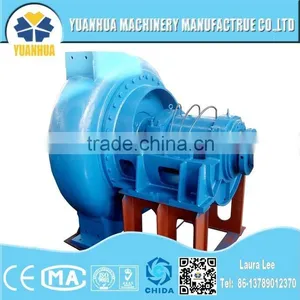 Yuanhua Submersible Slurry Pump for Sand Dredger, Centrifugal thumbnail-5