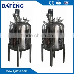 Vertical Type Stainless Steel Cosmetic Mixing Tank thumbnail-1