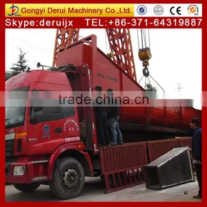 Screw Classifier for Iron Ore thumbnail-3
