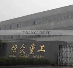 Zhengzhou Hengzhong Heavy Machinery Manufacturing Co., Ltd. company overview - view 1 thumbnail