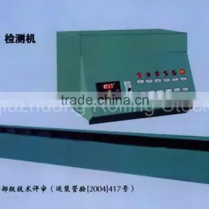 Pull Rod (chain) Tester thumbnail-1