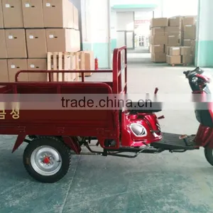 Tricycle Cargo thumbnail-1