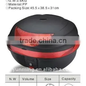 Motorcycle Luggage Storage thumbnail-1