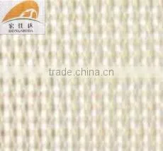 Polyester Warp Knitted Mesh Fabric(500D*500D) thumbnail-1
