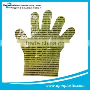 Disposable LDPE Plastic Cleaning Gloves thumbnail-1