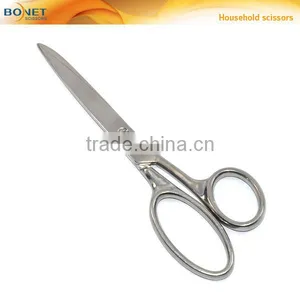 STA0028 7-3/4'' Stainless Steel Fabric Cutting Scissors Industrial thumbnail-1